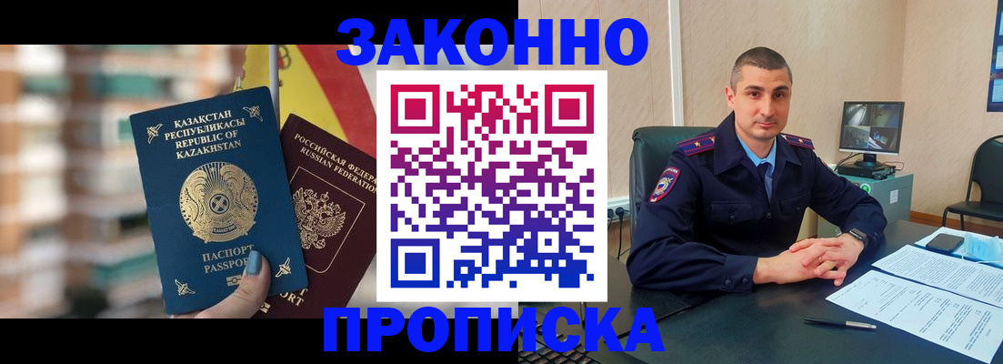 форма 3 в Лангепасе